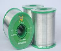 焊錫絲的優(yōu)點(diǎn)？