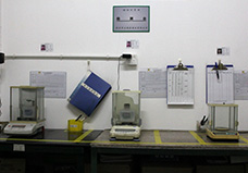 品質(zhì)檢測(cè)